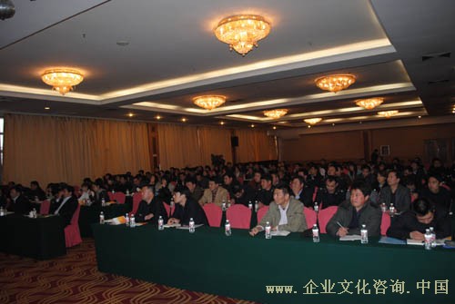 天一恒业孙念怀胶州市市场建设服务中心组织文化解读培训