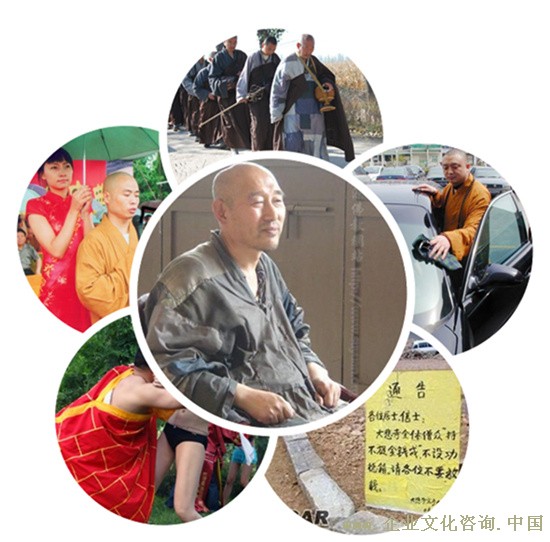 信仰沦落导致道德败坏