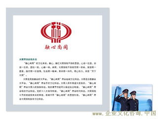 ��˰�Ļ�����